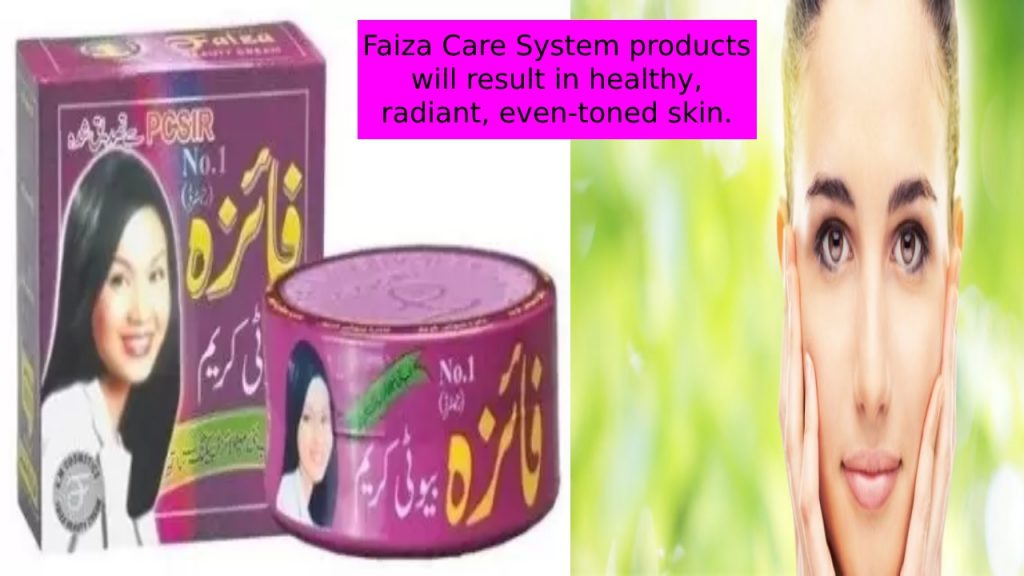 Faiza Cream