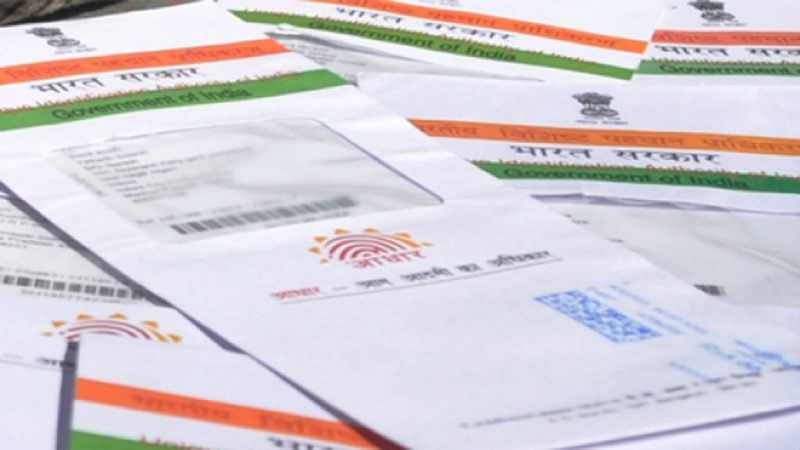 What exactly is Aadhaar_